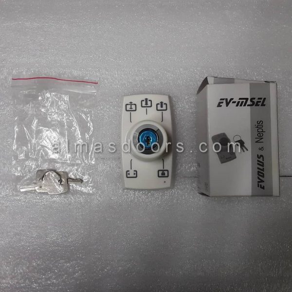 کلید 5 حالته سوئیچی درب اتوماتیک لابل LABEL