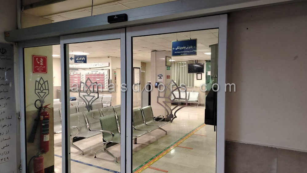 درب اتوماتیک ارزان 10