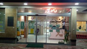 تعمیر درب اتوماتیک شیشه ای کشویی درمانگاه آراد تبریز